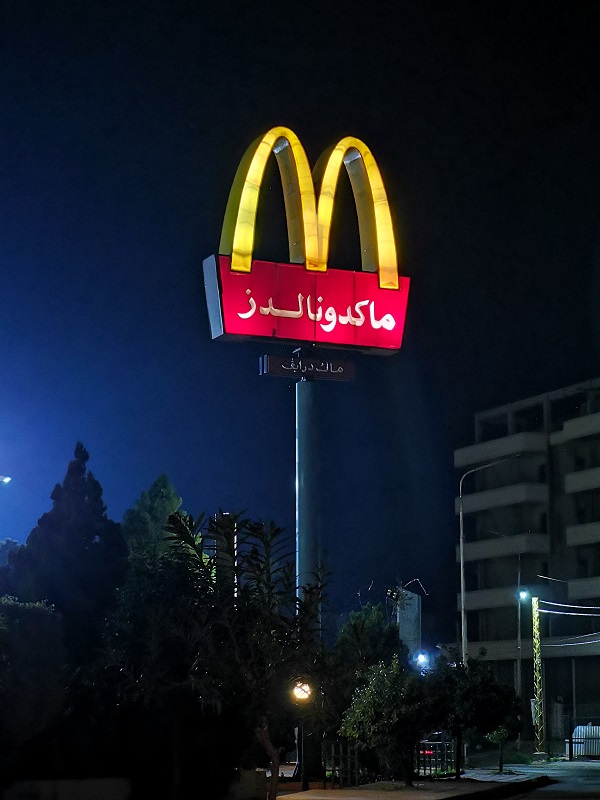 183.jpg