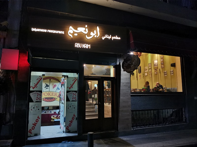 186.jpg