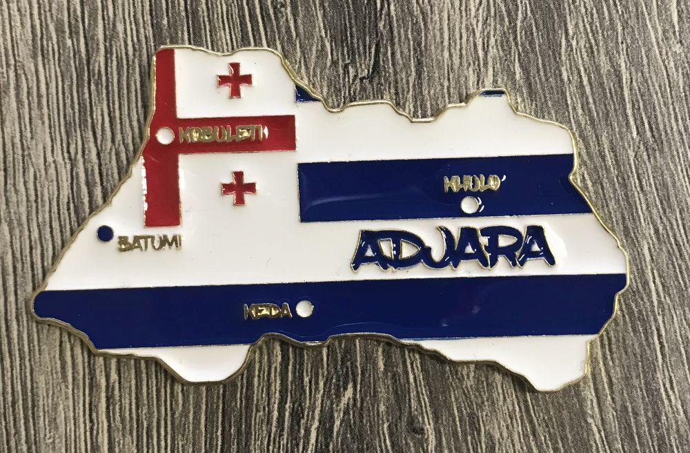 Adżaria złota.jpg