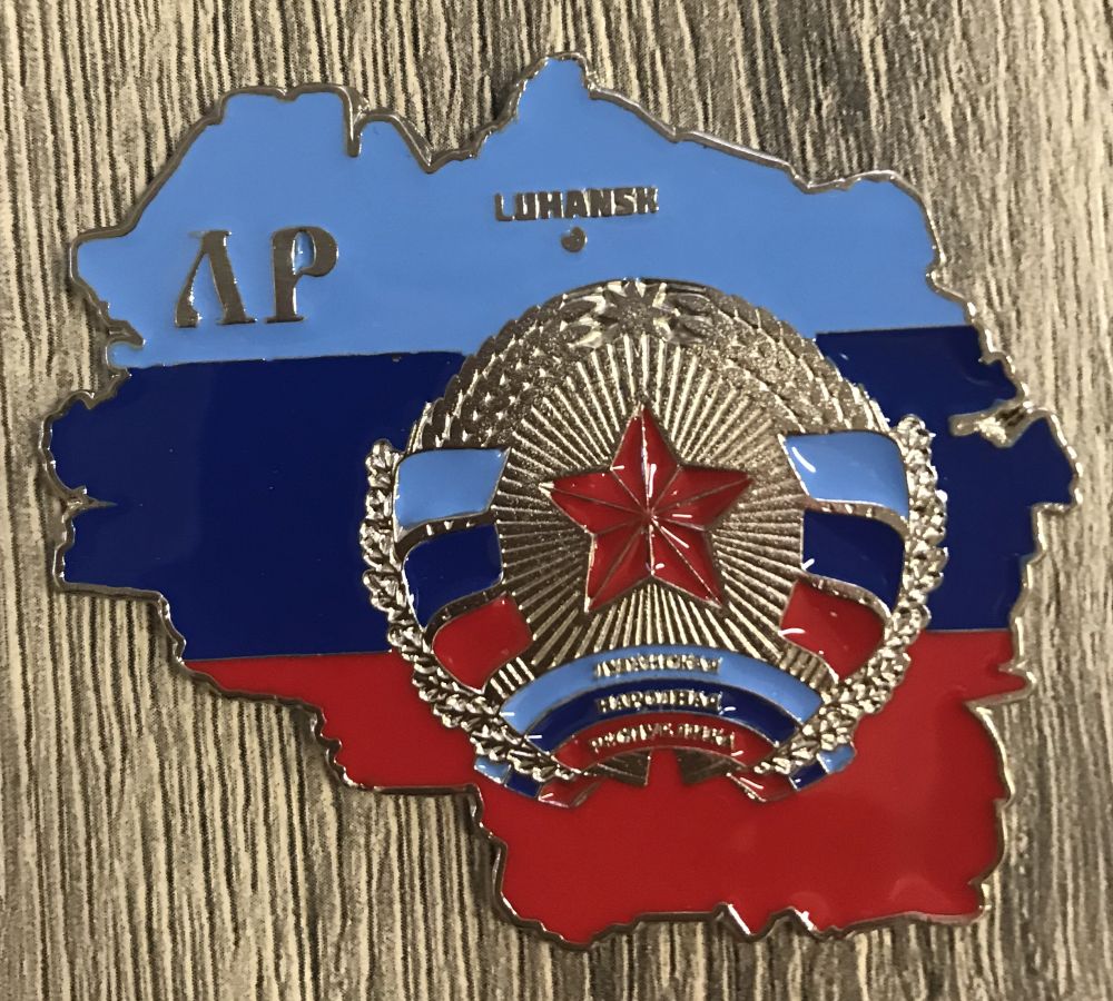 Lugańska srebrna.jpg