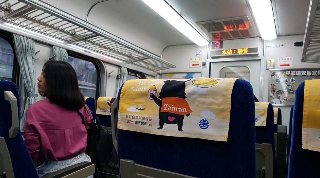 HSR_.JPG