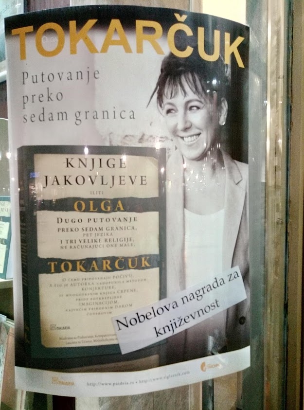 76.jpg