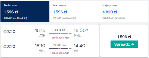 ATH-MNL-VIE.jpg