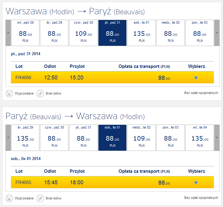 WMI-BVA 176 PLN RT.png