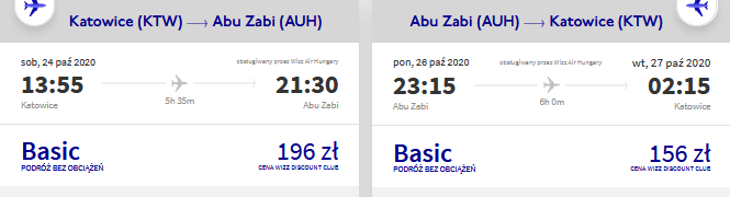 ktw-auh.png