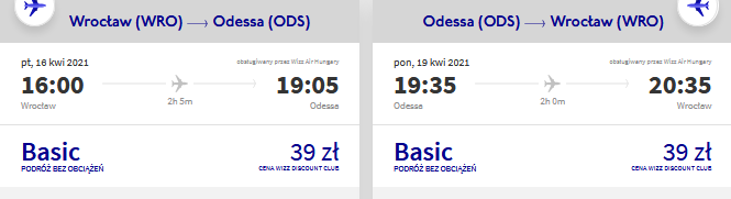 wro-ods1.png