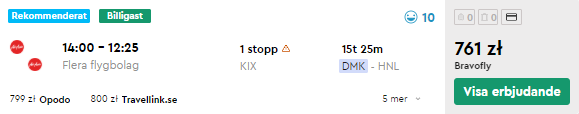 DMKHNL.PNG