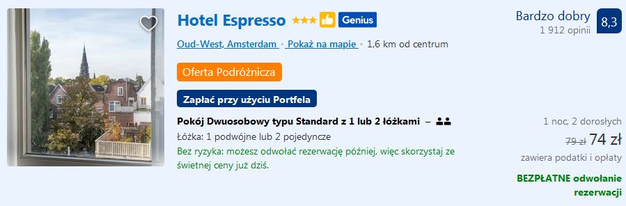 ams.JPG