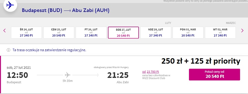 auh.jpg