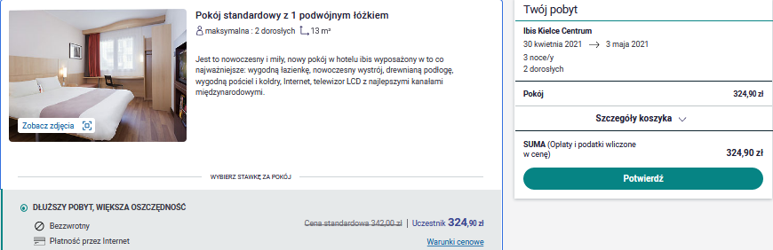 ibisk1.png