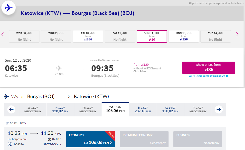 KTW-BOJ.png