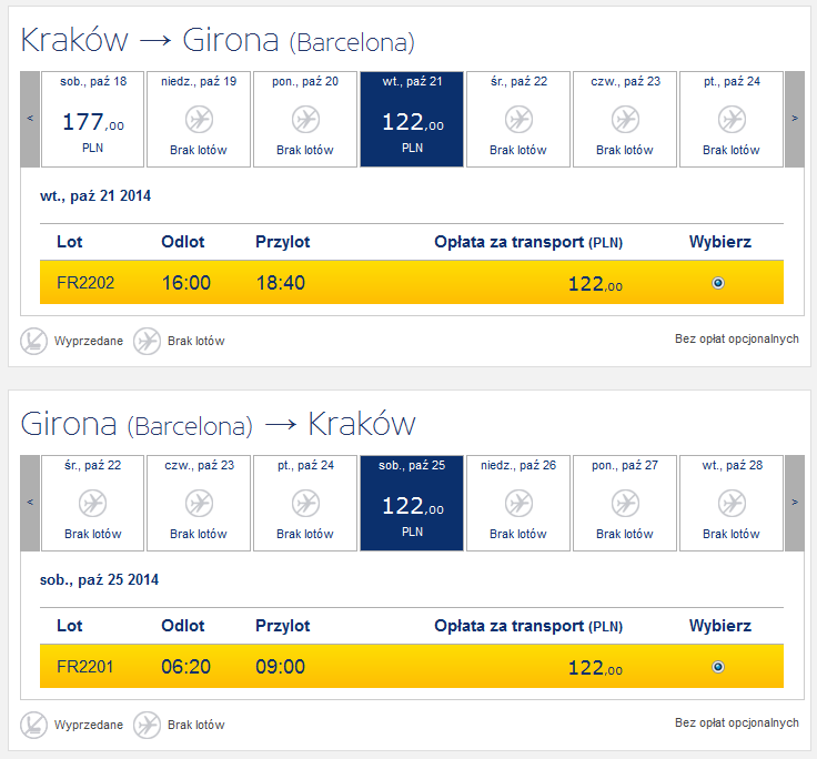 KRK-GRO 244 PLN RT.png