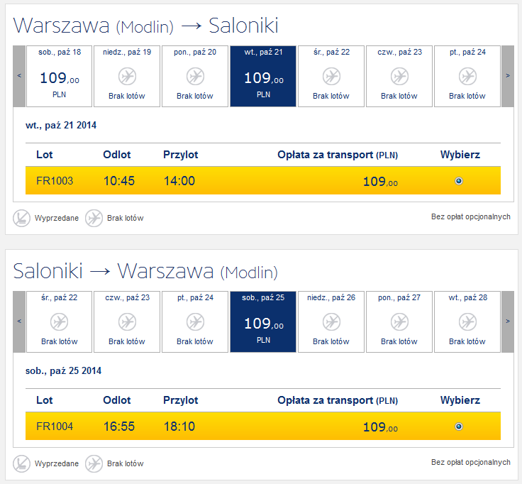 WMI-SKG 218 PLN RT.png
