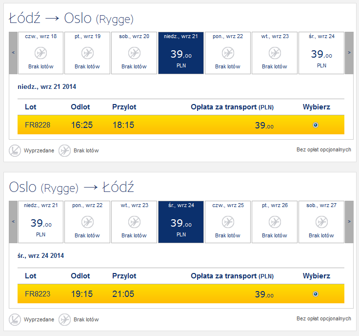 LCJ-RYG 78 PLN RT.png