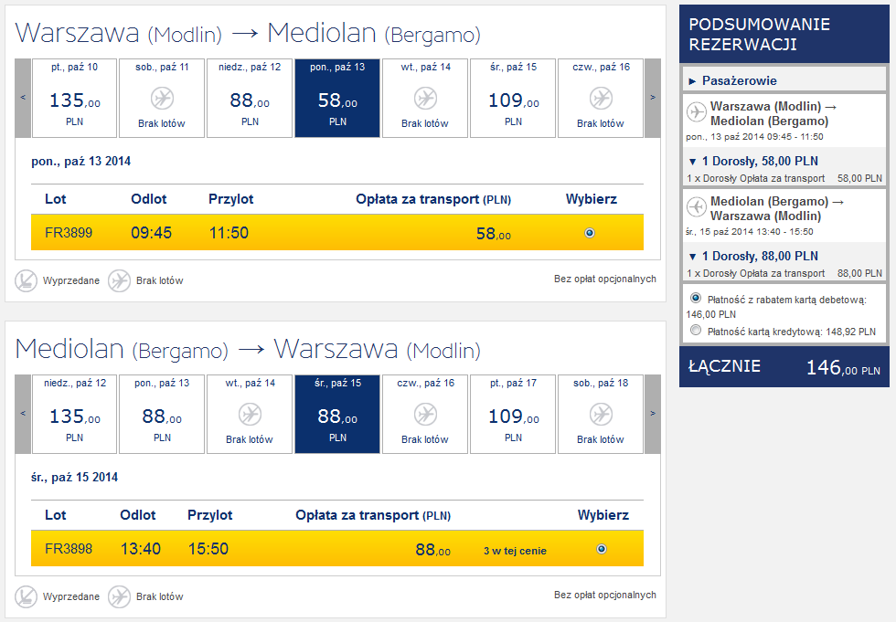 WMI-BGY 146 PLN RT.png