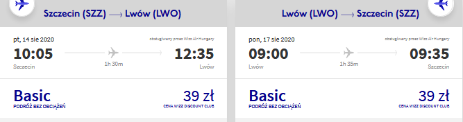 szz-lwo.png