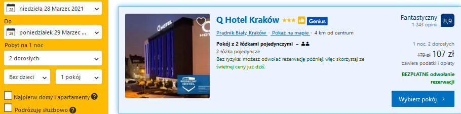 qhotel.png