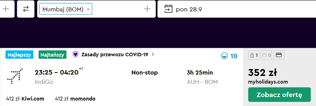 auh-bom.PNG