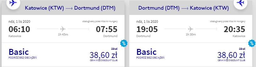 DTM.jpg