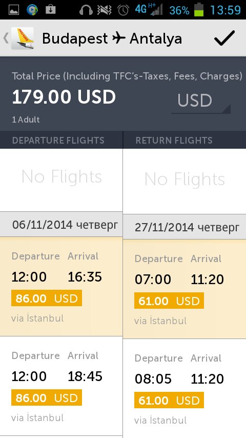 uploadfromtaptalk1408104135889.jpg