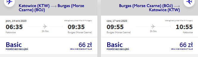 ktw-boj.png