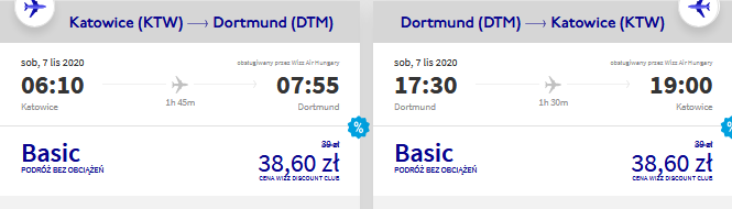 ktw-dtm.png