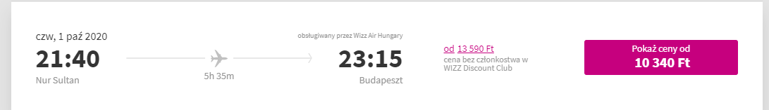 NQZ - BUD.PNG