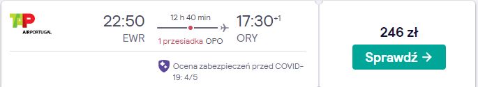 ORY.jpg