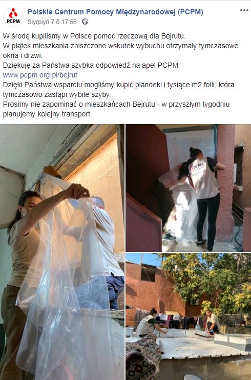 PCPM_liban.JPG