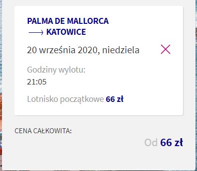 Kato.JPG