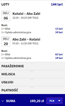 KUT-AUH.PNG