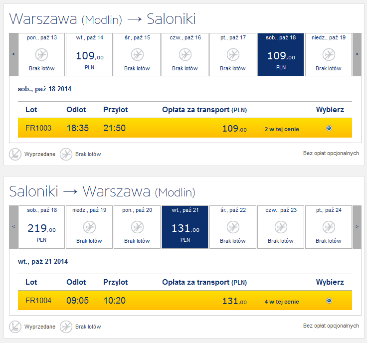WMI-SKG 240 PLN RT.png