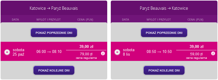 KTW-BVA 78 PLN RT.png