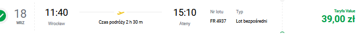 wro-ath.png