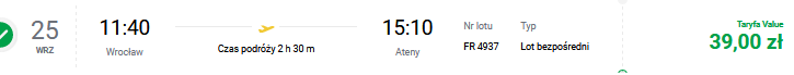 wro-ath1.png