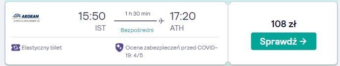 istath.JPG
