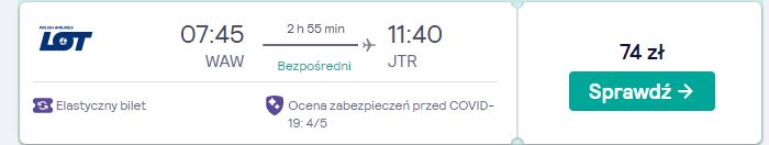 jtr.JPG
