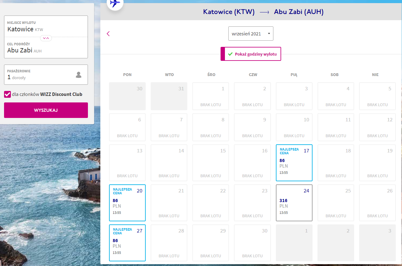ktw_auh.png