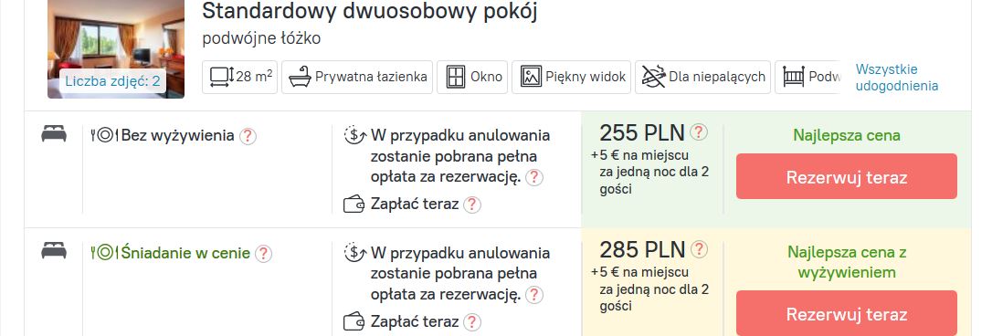 stra2.JPG
