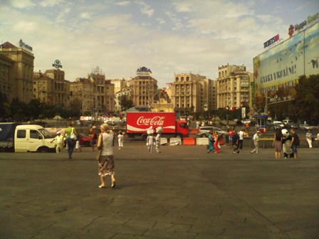IMG_20140815_132910_0.jpg