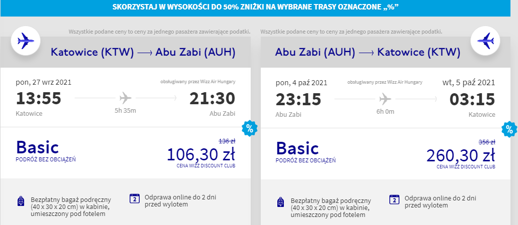 ktw.auh.png