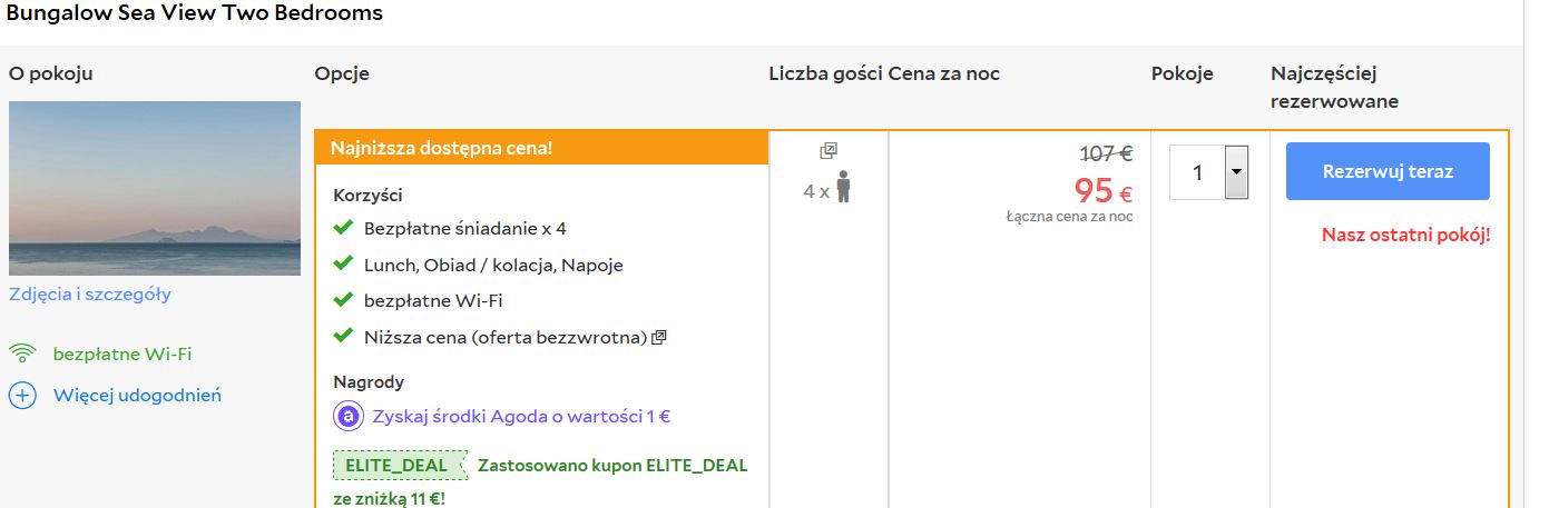 mit.JPG