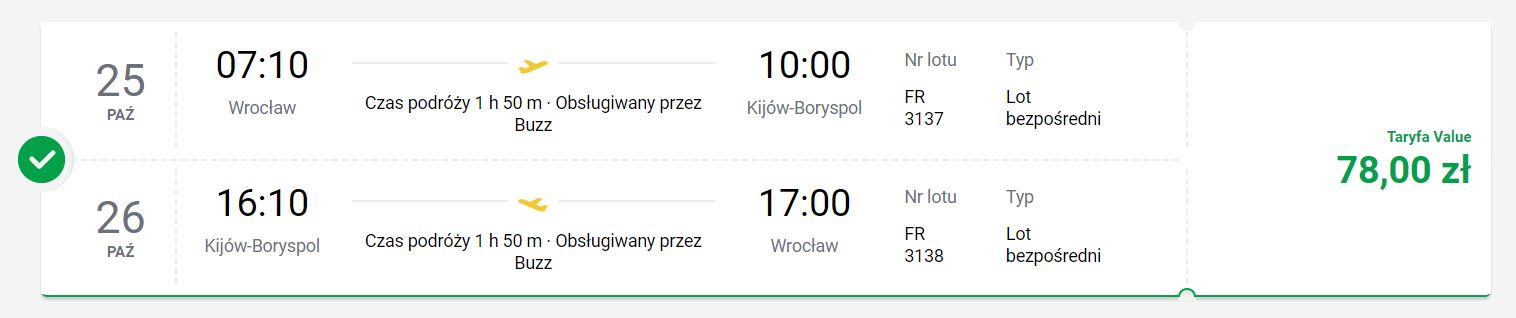 Kijów.JPG