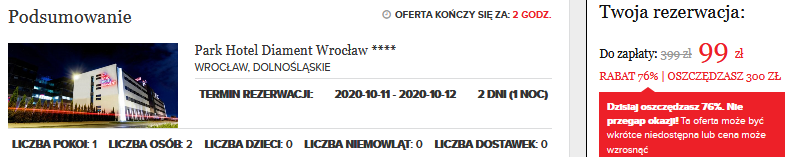 phdw.png