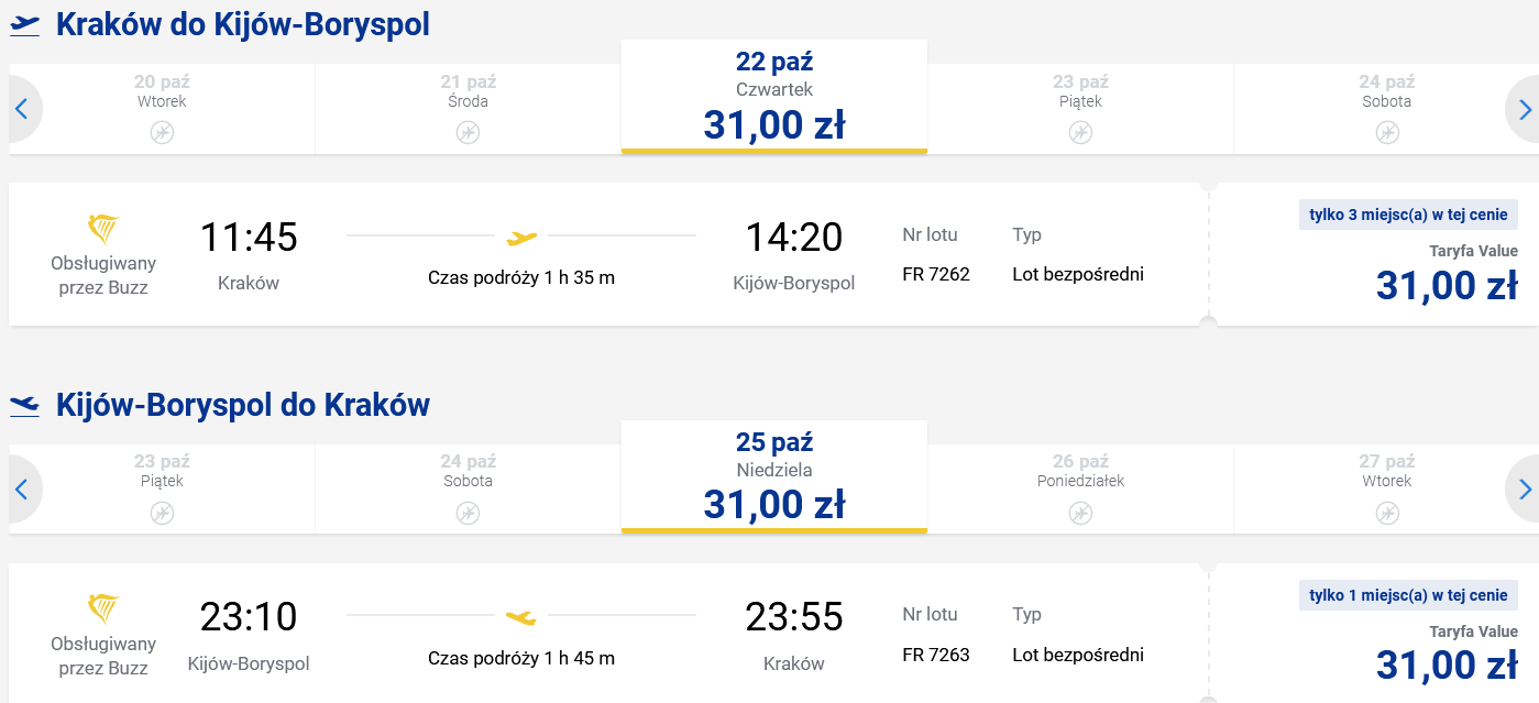 FRKraKij62X20.PNG