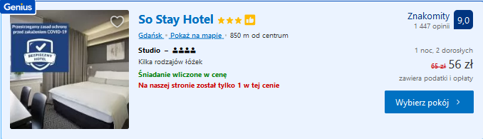 ssh.png