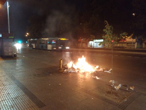 chile9.jpg