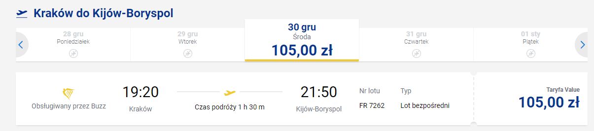 kbp.JPG