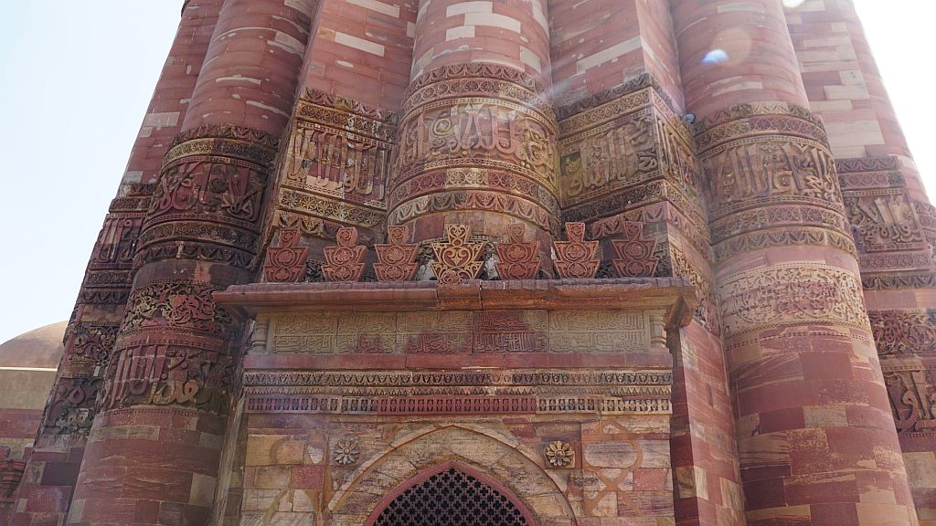 DSC08457.JPG