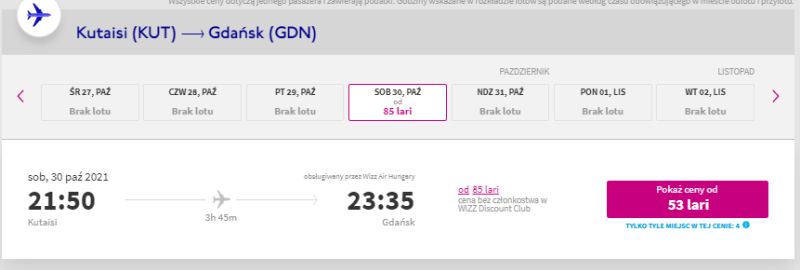 kut-gdn.jpg